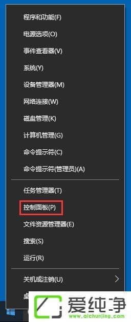 Win10��������ε�����Ļ�ֱ���