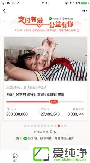 ��Ѷ������������