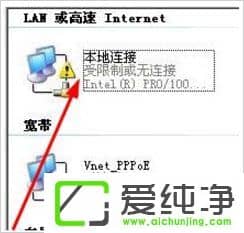 ������XPϵͳ�������������ƻ���������ô����