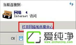 ������XPϵͳ�������������ƻ���������ô����