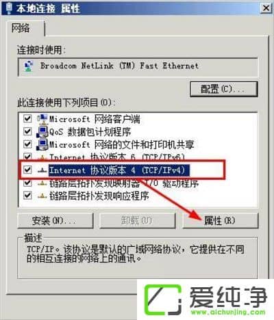 ������XPϵͳ�������������ƻ���������ô����