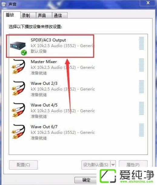 win7��������ô��װ������������֮����