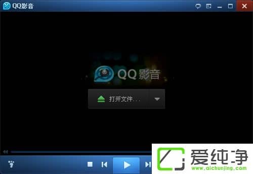 win10ϵͳ����qqӰ��������ν��