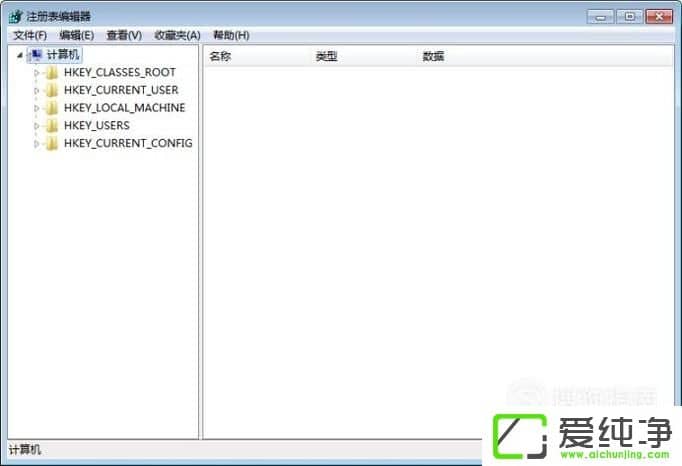 win7 64位纯净版主页被锁定搜狗导航