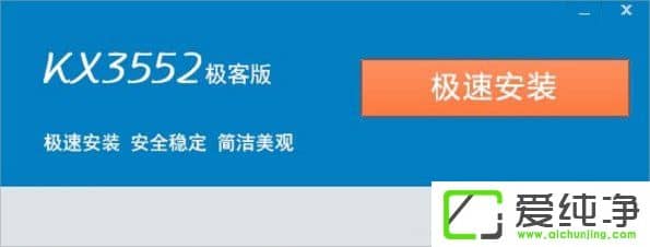 win7��������ô��װ������������֮����