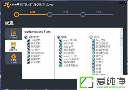 Avastɱ��������ôװ