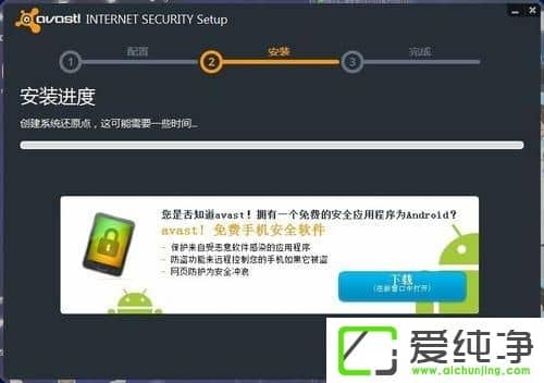 Avastɱ��������ôװ
