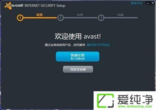 Avastɱ��������ôװ