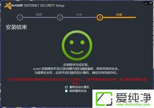 Avastɱ��������ôװ