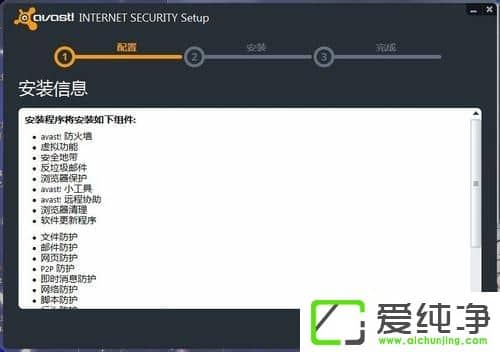 Avastɱ��������ôװ