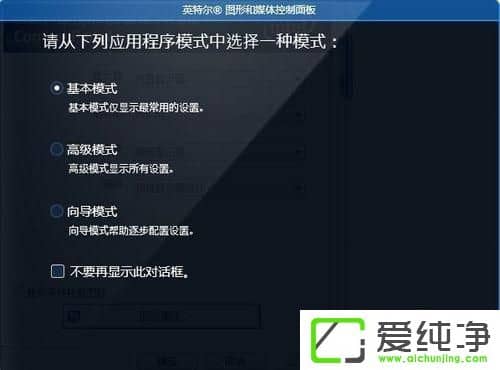 win7 64λ�����������Ļ��ת��ô��