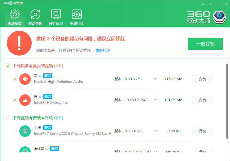 ������ϵͳ��ôװ����