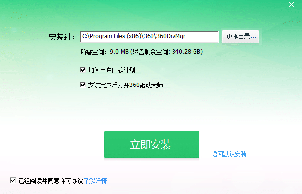 ������ϵͳ��ôװ����