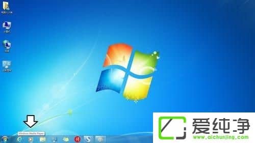 Win7 64λ´¿¾»°æ×Ô´øMedia Player²¥·ÅÆ÷´ò²»¿ª