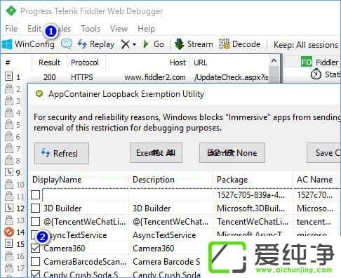 Win10��������ô����UWPӦ�ù��