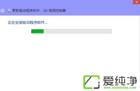 win7纯净旗舰版如何更新显卡驱动程序