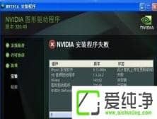 win7�����콢����θ����Կ���������