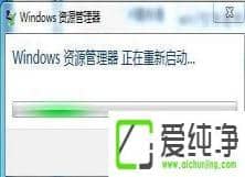 win7������������Դ������������������