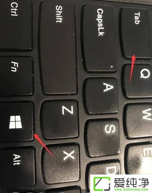 Win10多窗口分屏怎么使用