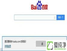 �鿴edge��������������