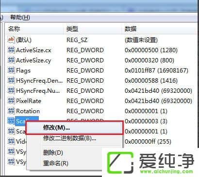 win10魔兽争霸怎么全屏