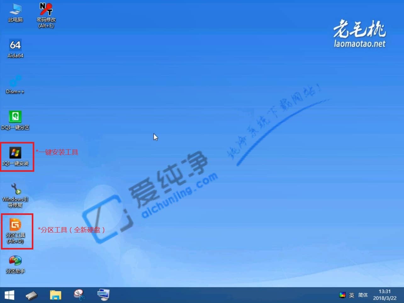 ��ë��U��PE��װϵͳ�̳�