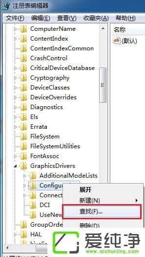 win10魔兽争霸怎么全屏