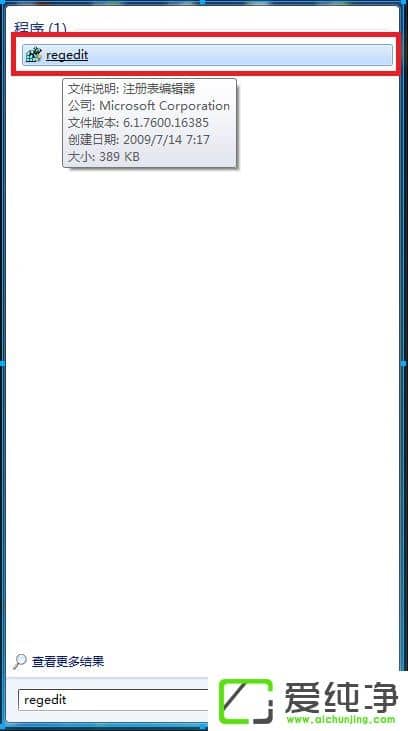 win10魔兽争霸怎么全屏