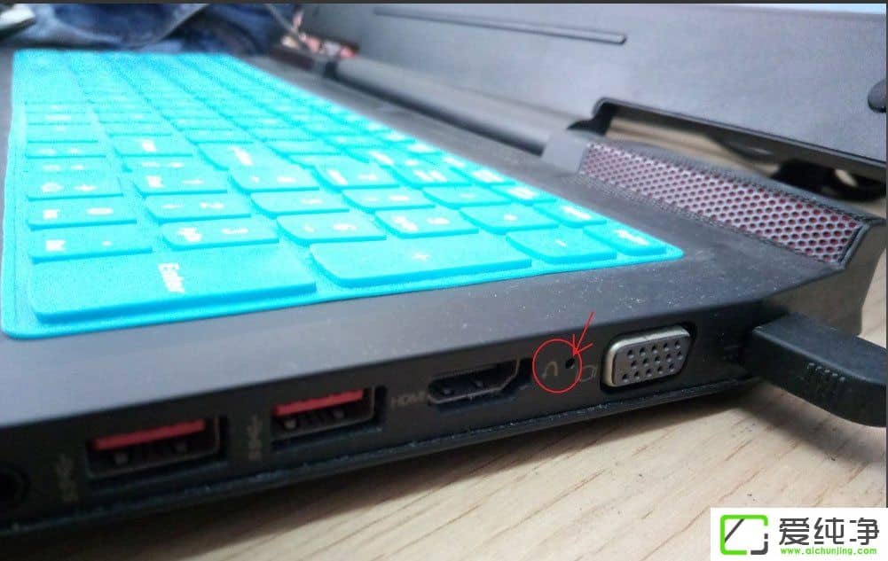 win10开机0xc000000d