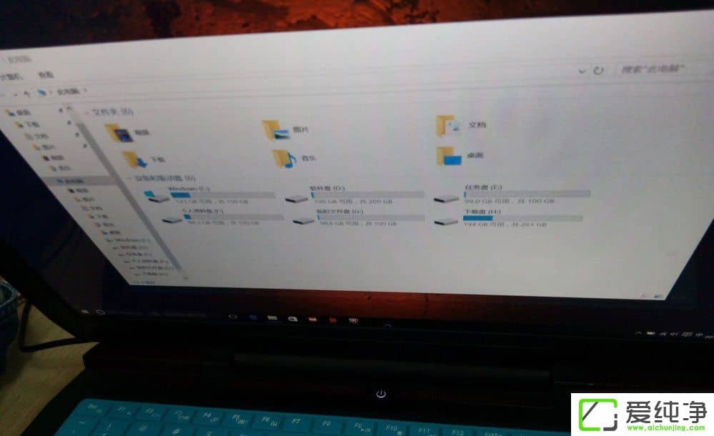 win10开机0xc000000d