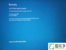 win10����0xc000000d