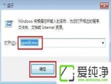 win7��������ν�ֹ�������û�