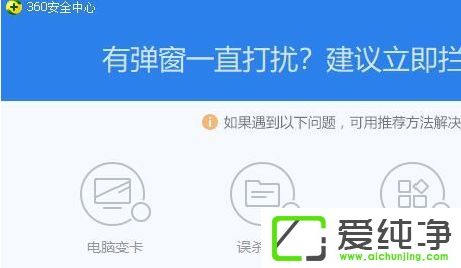win10系统蓝屏错误代码chdrt64.sys
