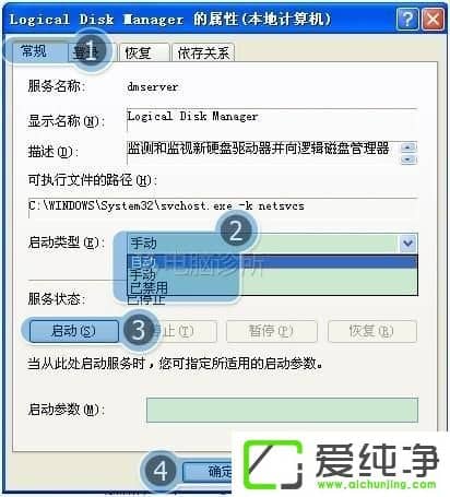 xpϵͳ�Ĵ��̹����򲻿�