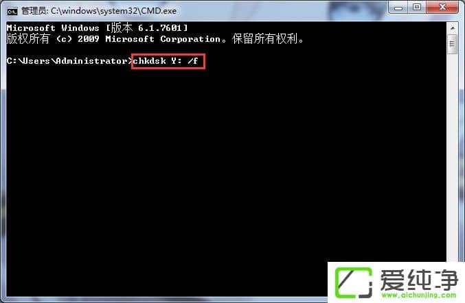 �ƶ�Ӳ���ļ��޷����Ʊ���0x80071ac3