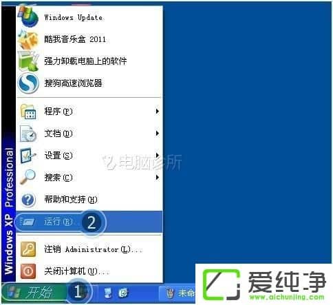 xpϵͳ�Ĵ��̹����򲻿�