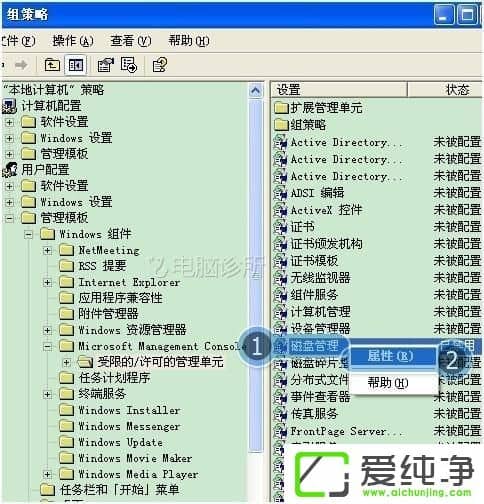 xpϵͳ�Ĵ��̹����򲻿�