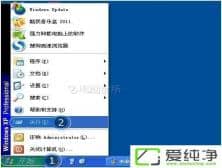 xpϵͳ�Ĵ��̹����򲻿�