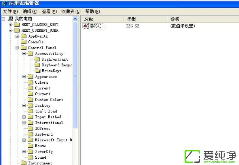 xp������ϵͳ�������û�и�������ѡ��