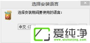 win10ϵͳ��ζ�ʱ�ػ�