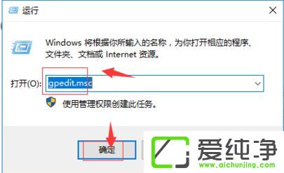 Win10电脑盘符不见了