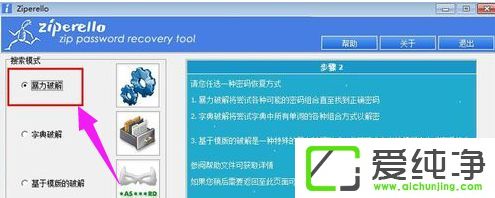 win10ϵͳѹ����������������ô��