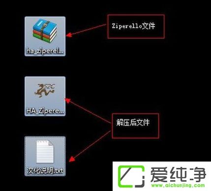 win10ϵͳѹ����������������ô��