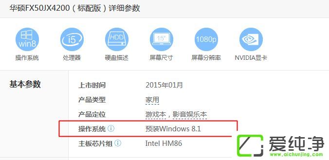 ��ô���ʼǱ�����Ԥװ��ʲôϵͳ