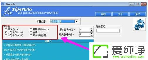 win10ϵͳѹ����������������ô��