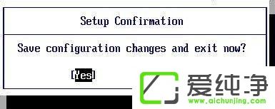 联想笔记本如何还原bios默认设置