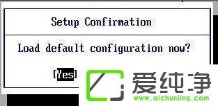 联想笔记本如何还原bios默认设置