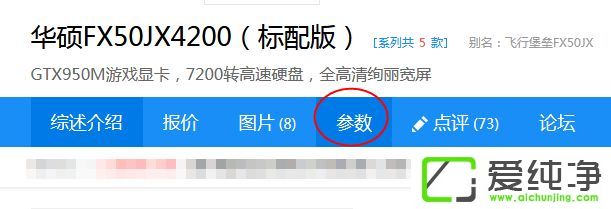 ��ô���ʼǱ�����Ԥװ��ʲôϵͳ