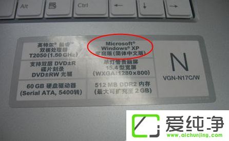 ��ô���ʼǱ�����Ԥװ��ʲôϵͳ