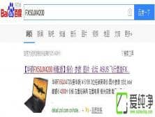 ��ô���ʼǱ�����Ԥװ��ʲôϵͳ